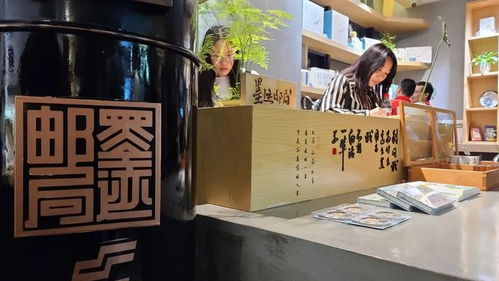 一家墨店 南京浦口以现代时尚的表达方式将书法文化产品化 生活化 2021 中国服务 旅游产品创意案例 41